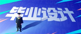 3377体育指定入口