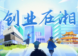 3377体育客户端