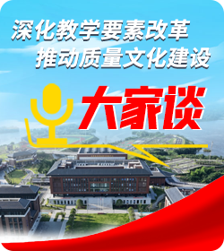 3377体育超级联赛