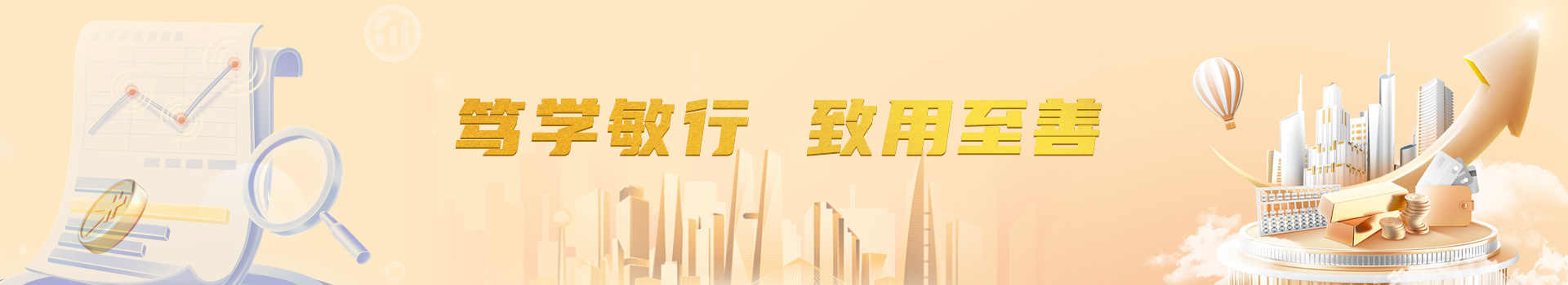 3377体育稳定线路