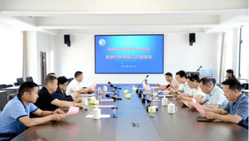 3377体育核心通道图片