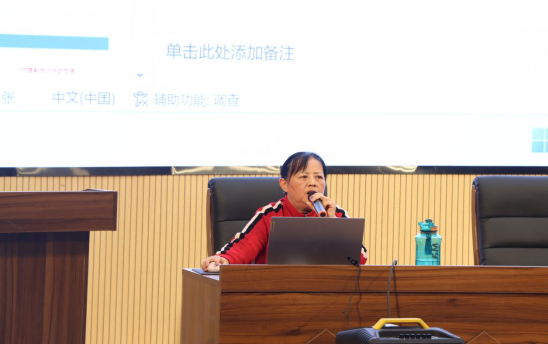 3377体育APP下载图片