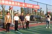 3377体育备用网址