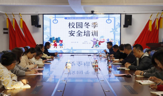 3377体育指定入口图片