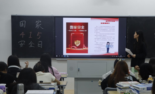 3377体育体育频道图片