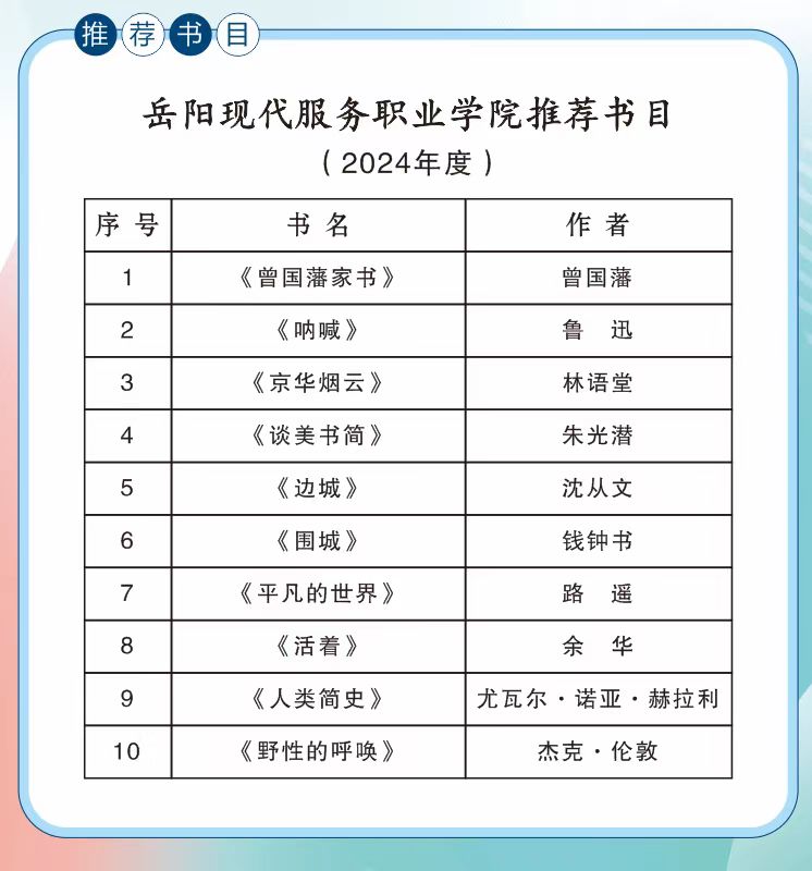 3377体育备用网址图片