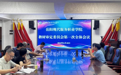 3377体育客户端图片