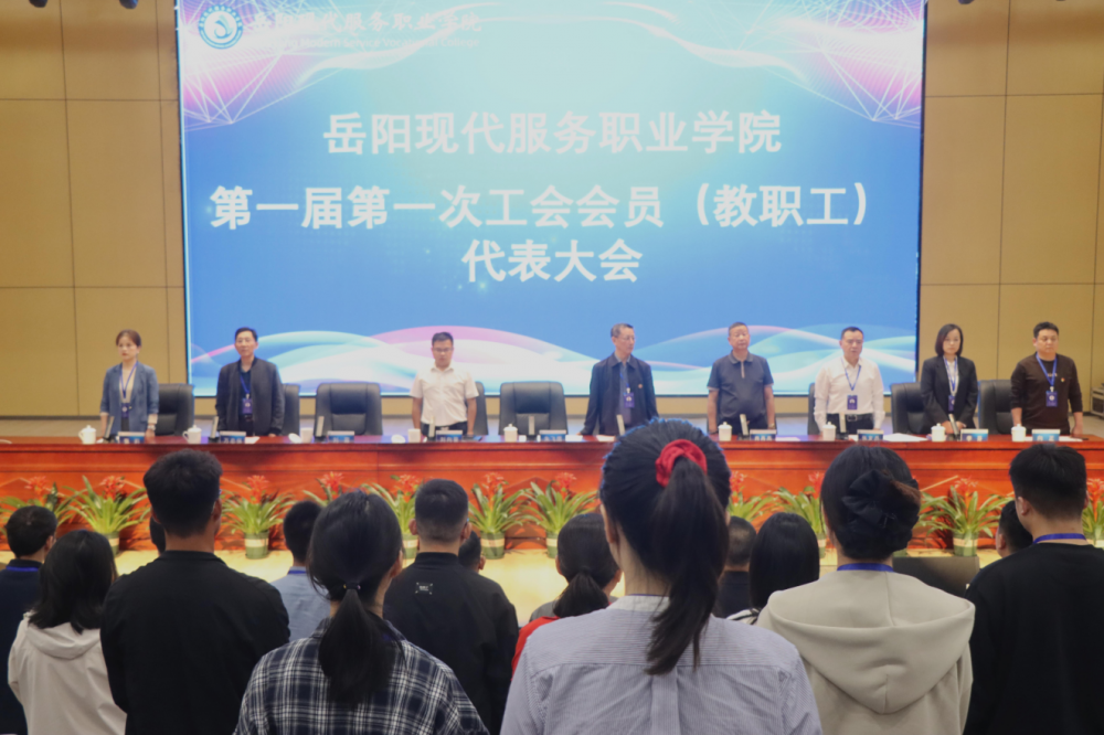 3377体育指定入口图片