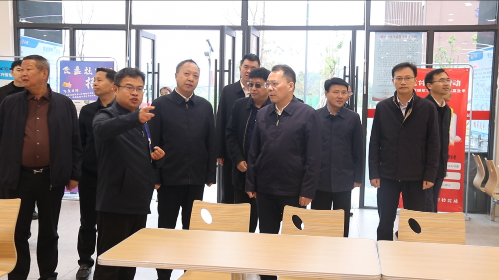 3377体育APP下载图片