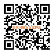 3377体育安全通道