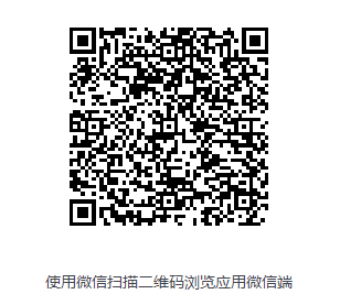 3377体育官方线路图片