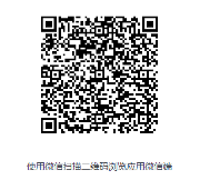 3377体育核心通道