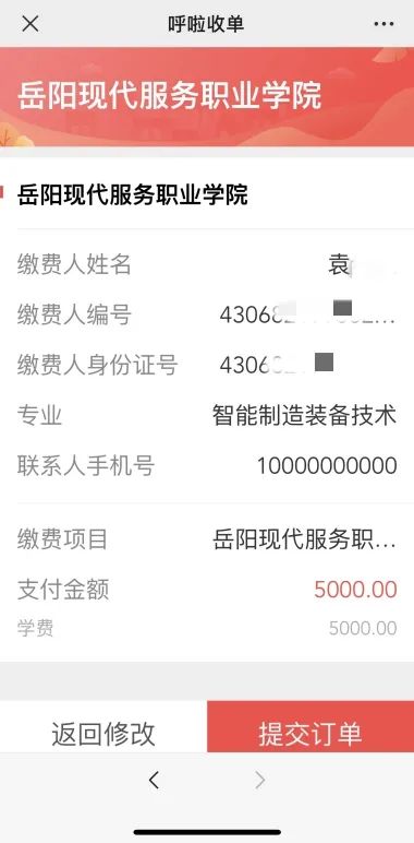 3377体育体育频道