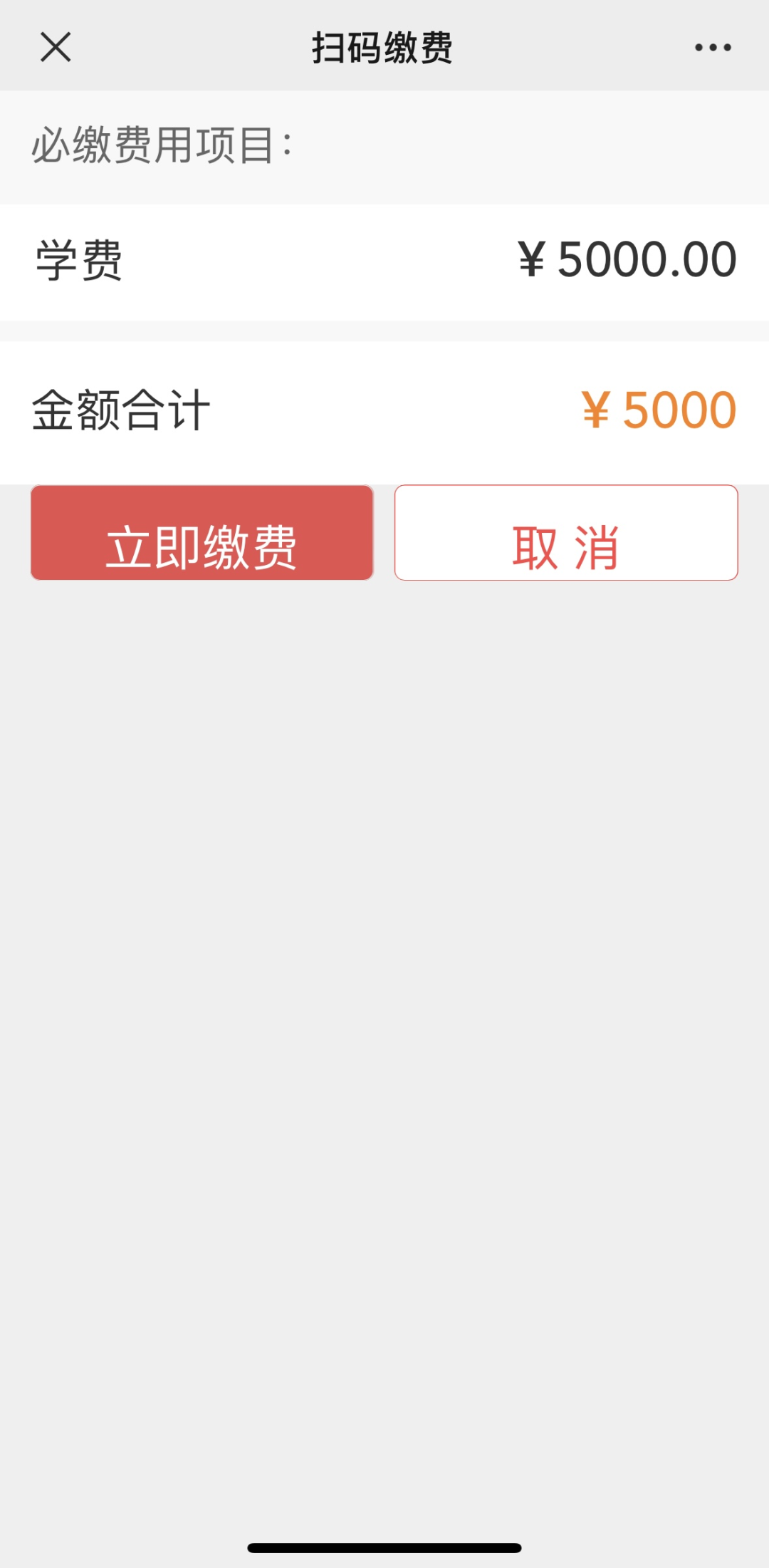 3377体育核心通道