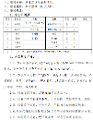 3377体育官方线路