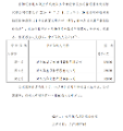 3377体育备用网址