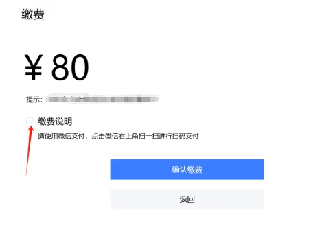 3377体育直播图片