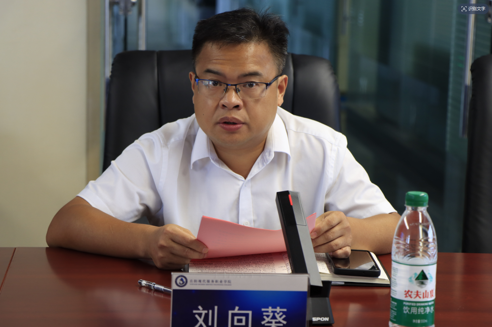 3377体育欧冠直播图片