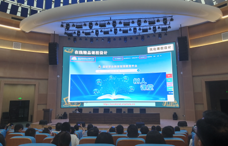 3377体育安全通道图片