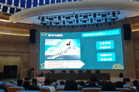3377体育欧洲杯图片