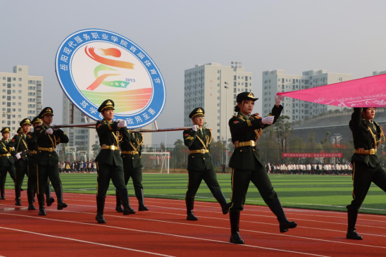 3377体育体育频道图片