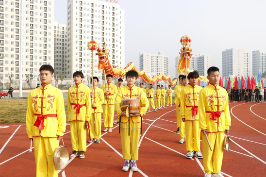 3377体育APP下载图片