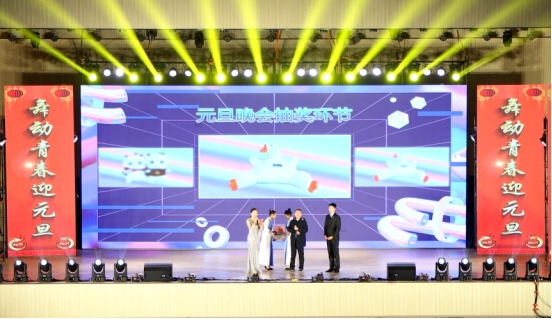 3377体育安全通道图片