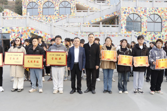 3377体育官方指定端图片