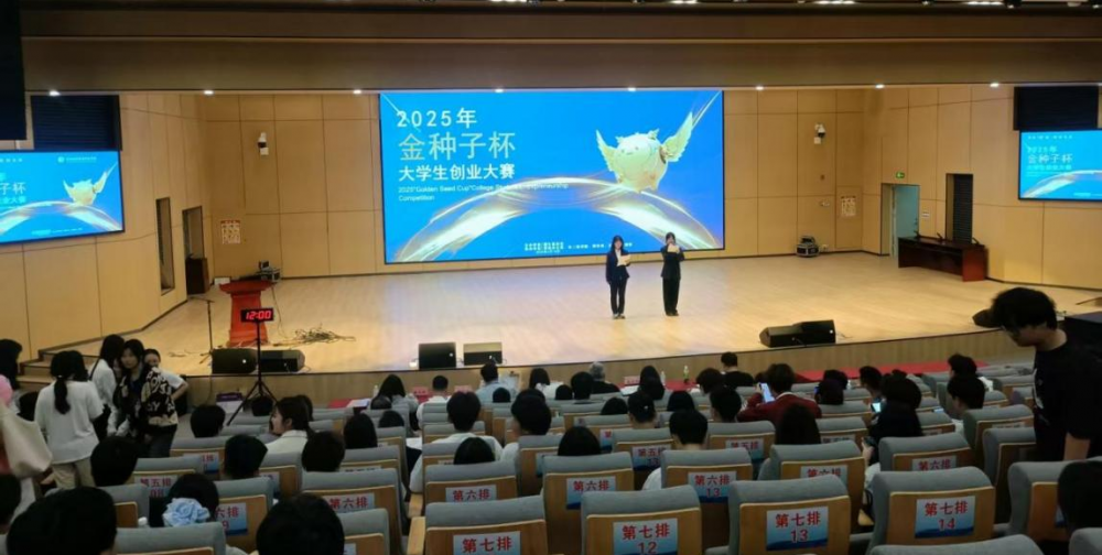 3377体育赛事资讯平台图片