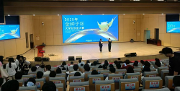 3377体育指定入口