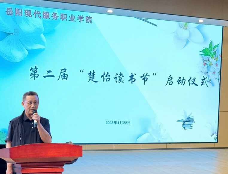 3377体育赛事资讯平台图片