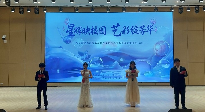 3377体育安全通道