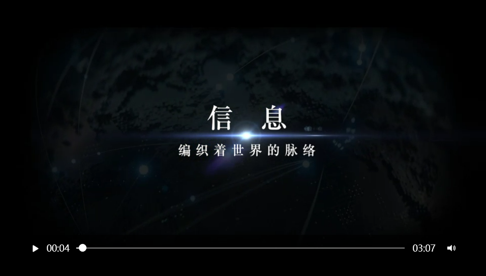 3377体育APP下载