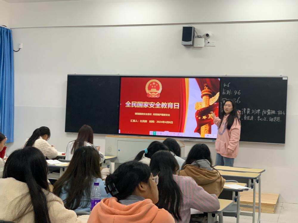 3377体育平台