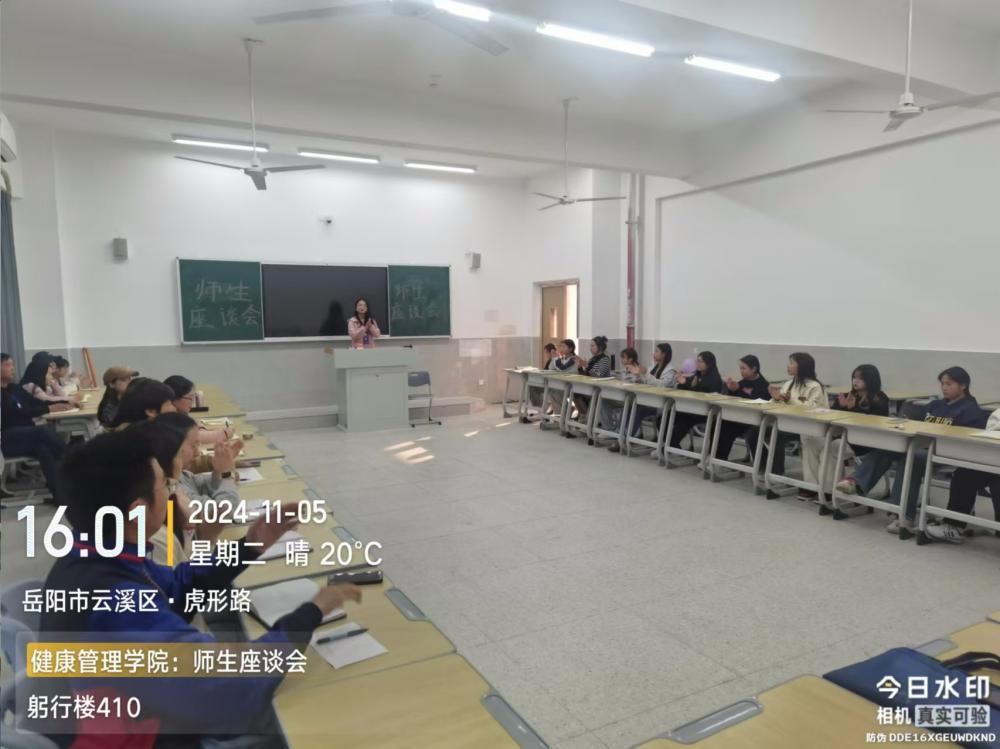 3377体育备用网址