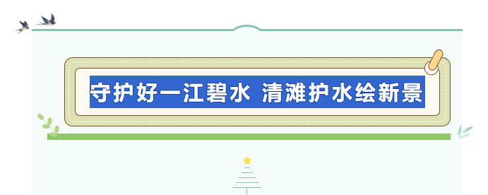 3377体育赛事快讯