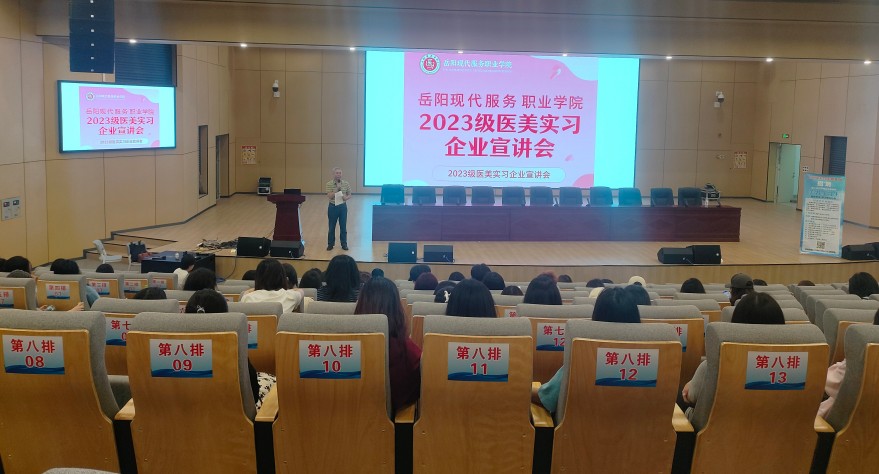 3377体育赛事快讯