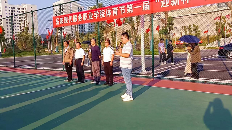 3377体育备用网址图片