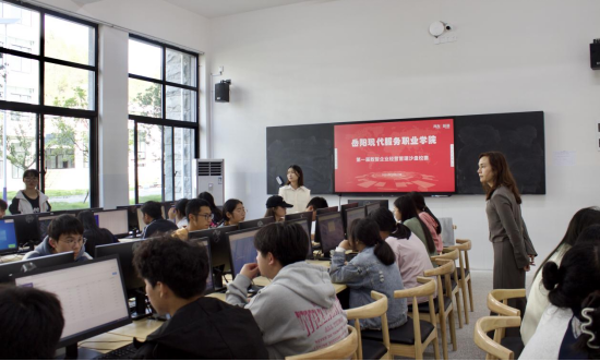 3377体育互联系统图片