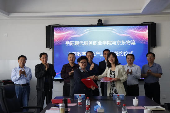 3377体育超级联赛图片