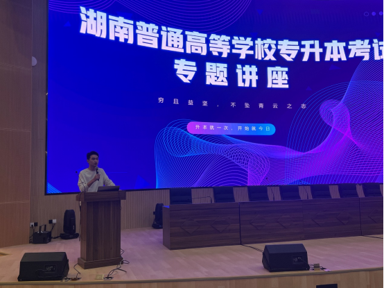 3377体育备用网址图片