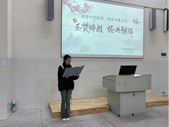 3377体育APP下载图片