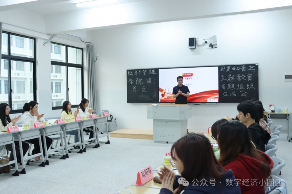 3377体育欧洲杯图片