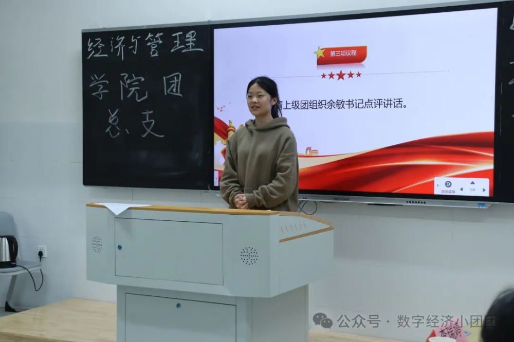 3377体育手机版图片