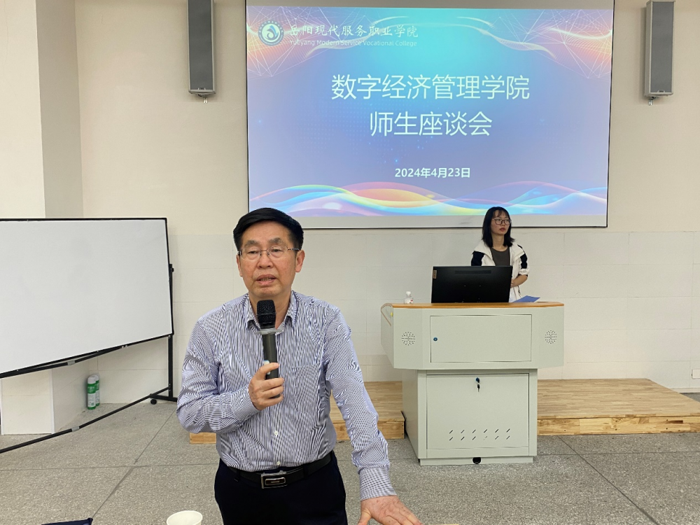 3377体育官方指定端图片
