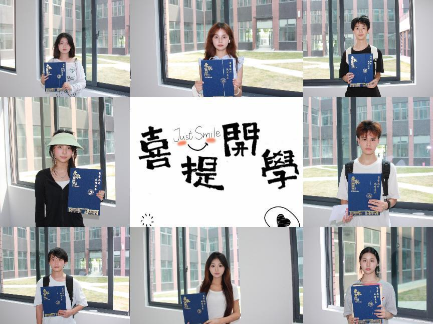 3377体育备用网址图片