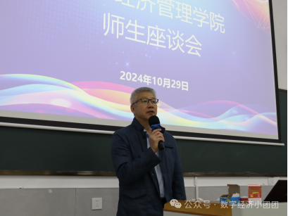 3377体育稳定线路图片