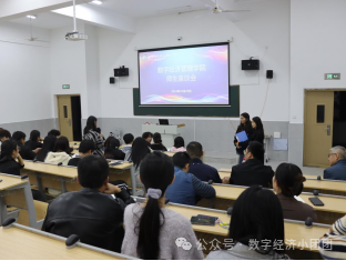 3377体育赛事快讯图片