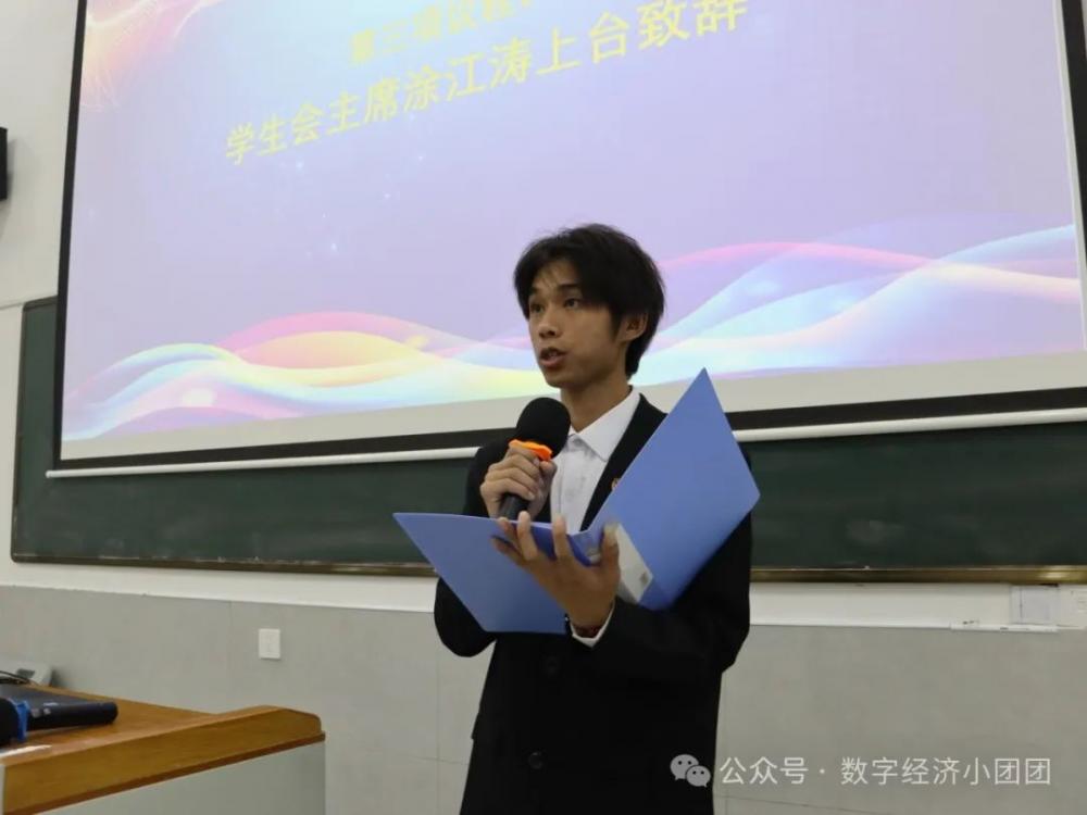 3377体育超级联赛图片