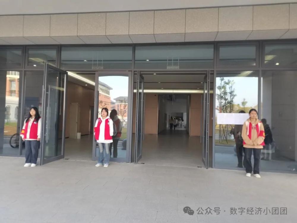 3377体育APP下载图片